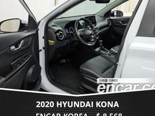 Hyundai Kona foto 5