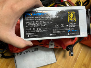 Power Switching supply 1650w foto 2