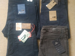 Blugi Denim 650 Coveri 600