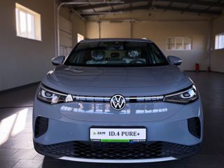 Volkswagen ID.4 Crozz