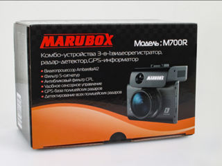 Registrator cu detector radar GPS Marubox M700R