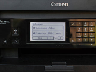 Xerox, scaner, printer Canon mf226dn foto 5
