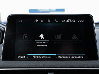 Peugeot 5008 foto 15