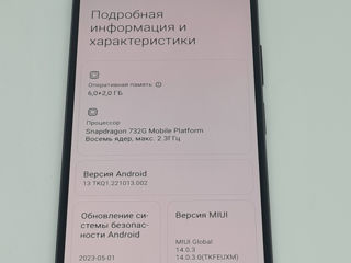 Xiaomi Note 10 Pro 8gb/128gb Гарантия 6 месяцев Breezy-M SRL Tighina 65 Идеальное состояние! foto 2