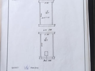 Продам сухойсухой гараж с подвалом tudor strisca12/1