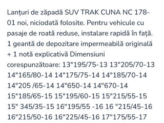 Lanturi de zapada Trak 178-01 foto 6