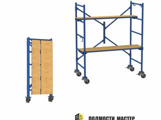 Аренда вышки, леса, подмости, стойки телескопические, лестницы, зажимы для опалубки, шпилька с гайк. foto 4