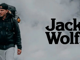 Флисовая кофта Jack Wolfskin, XXL foto 7