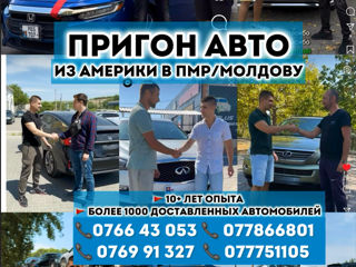 KIA Sorento фото 10