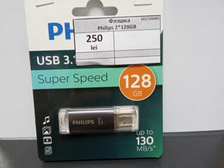 USB 3.1 Флэшка Philips 2x128 Gb