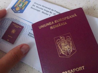 Pasaport Român-in 5 zile, Buletin Ro, Permis Ro, Nastere Ro  Urgentare - Vaslui, Iasi...! foto 1