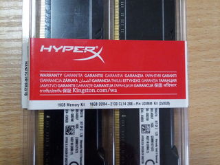 16GB DDR4 (Kit of 2*8GB) Kingston HyperX FURY foto 1