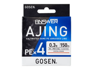 Шнур Gosen Answer Ajing Pe X4 #(0.2) (0.25) (0.3) (0.4) 150м foto 3