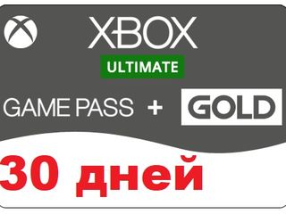Cartele(Карты) Playstation plus RO,RU  12(Luni) месяцев -Xbox game pass ultimate +  live + EA play foto 9