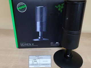 Микрофон Razer Seiren X     1290 lei