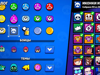 Se vinde cont de Brawl Stars. foto 8