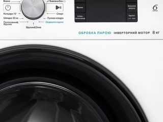 Mașină de spălat rufe Whirlpool (8kg) foto 2