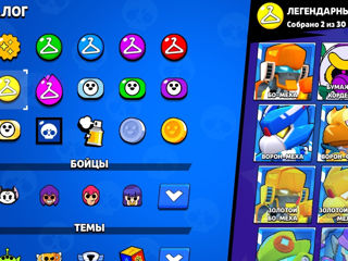 Продам аккаунт Brawl Stars foto 5