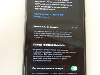 Iphone 11 foto 3