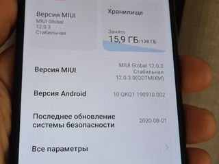 Xiaomi Mi 8 lite 6/128gb la 1300 lei foto 4