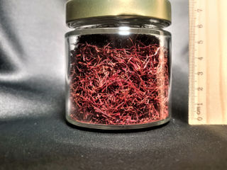 Шафран - saffron - safran - zafferano