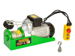 Electropalan Procraft Tp1000 - no - livrare / credit / agroteh foto 4