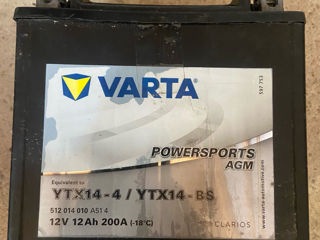 Varta 12ah