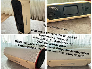 Продам Музыкальную Колону Sound Speaker Bluetooth foto 5