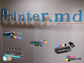 Incarcare cartuse imprimanta Chisinau HP, Canon, Samsung, Panasonic foto 2