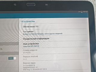 Samsung Galaxy Tab3 16/2 GB. Stare ideală! foto 6