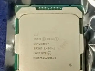 Xeon E5 2680v4