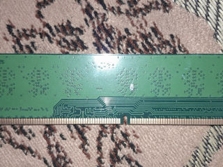 2gb DDR3.  Edinet. foto 2