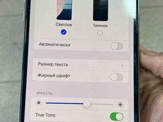 Прода IPhone XS Max