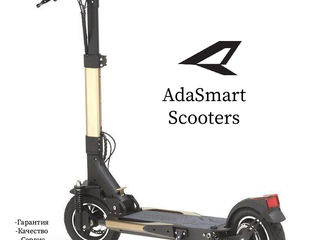 Ada Smart Z1000 - Эксклюзивные самокаты! Гарантия.Сервис на месте. До 45 км на одном заряде! foto 15