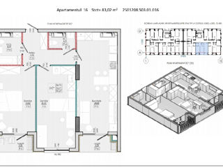 3-х комнатная квартира, 83 м², Центр, Калараш