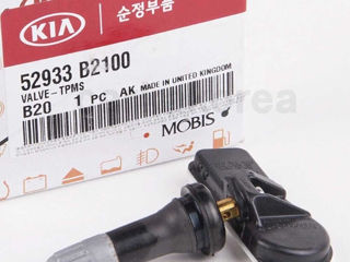 Senzor de presiune Tpms Kia Hyundai 52933-B2100 датчик давления шин