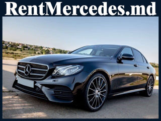 rentmercedes.md - de la 10 €/ora! Chirie/прокат Mercedes Benz albe/negre (белые/черные) (10) foto 18