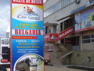 Printare pe Banner, Oracal, One way Vision, Pinza. Tipar format mare!!!!! Широкоформатная печать!!! foto 9