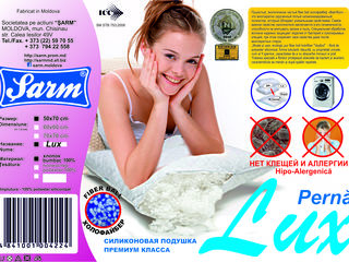 Элитная силиконовая подушка класса "Lux" 50x70, 70х70 от производителя Sarm SA foto 5