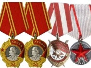 Куплю монеты СССР,медали,ордена,антиквариат,иконы,монеты по 2 Евро по 50 лей, монеты России.Дорого !