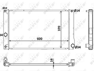 Радиатор охлаждение двигателя NRF 53926 Lexus CT, Toyota Auris Prius foto 4