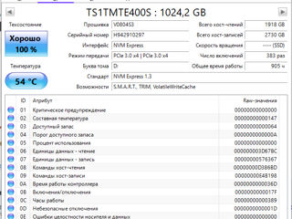 SSD / HDD foto 3