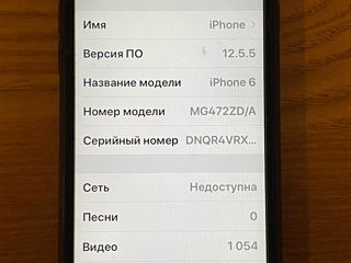 Apple iPhone 6 Gray 16GB без iCloud Кабель, зарядка, чехол foto 3