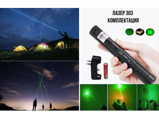 Indicator laser verde, fascicul verde pentru prezentări, teaser pentru pisici și câini  Acest laser foto 4