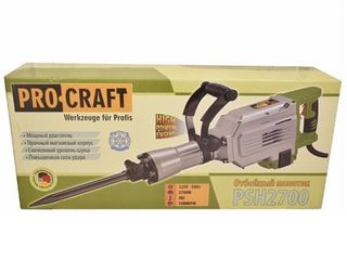 Мошьный отбойный молоток Procraft psh 2700 foto 4