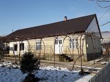 Продается дом в селе Князевка foto 1