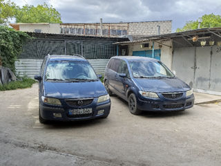 Mazda Premacy