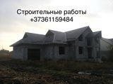 Кровельные работы любой сложности. foto 9