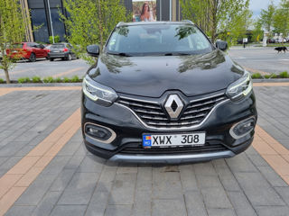 Renault kadjar-chirie auto - авто прокат - rent a car