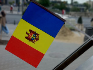 Stegulete Republica Moldova si Uniunea Europeana 22*14 cm cu baghet foto 8